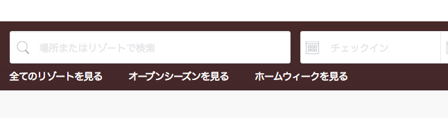 まずはクラブウェブサイトにログイン!
