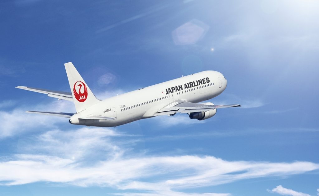 クラブメンバー様限定「特別プラン（JAL特別価格航空券＋トロリー乗車券）」のご案内