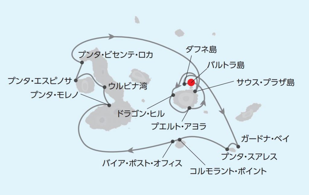ガラパゴス諸島クルーズイメージ