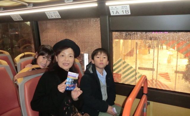 2階建バスに乗って大阪をまるごと体験