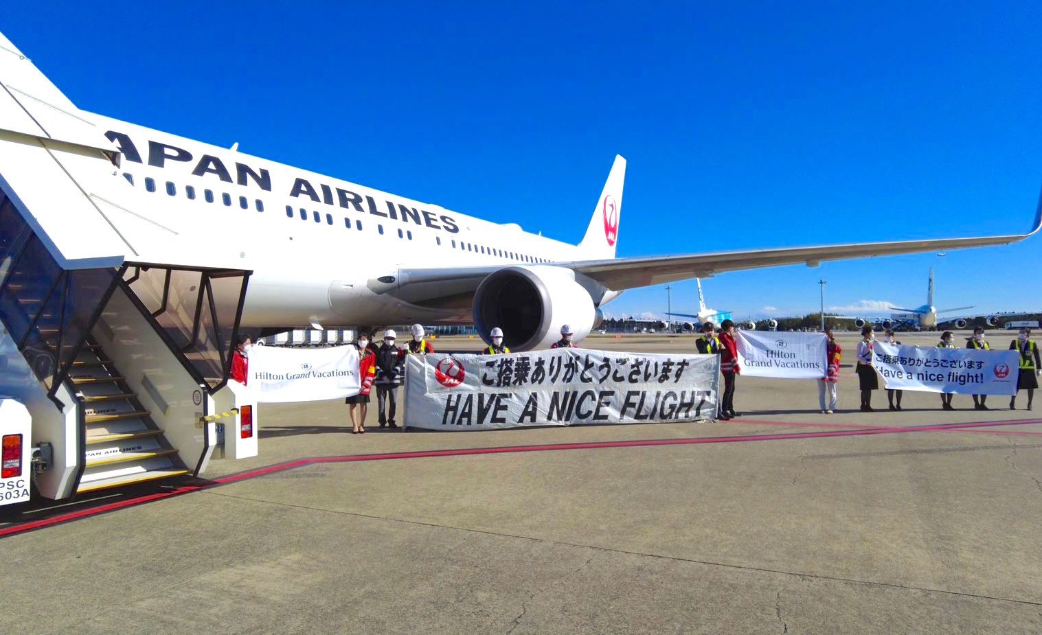 JAL-周遊-1-e1638322541158.jpg