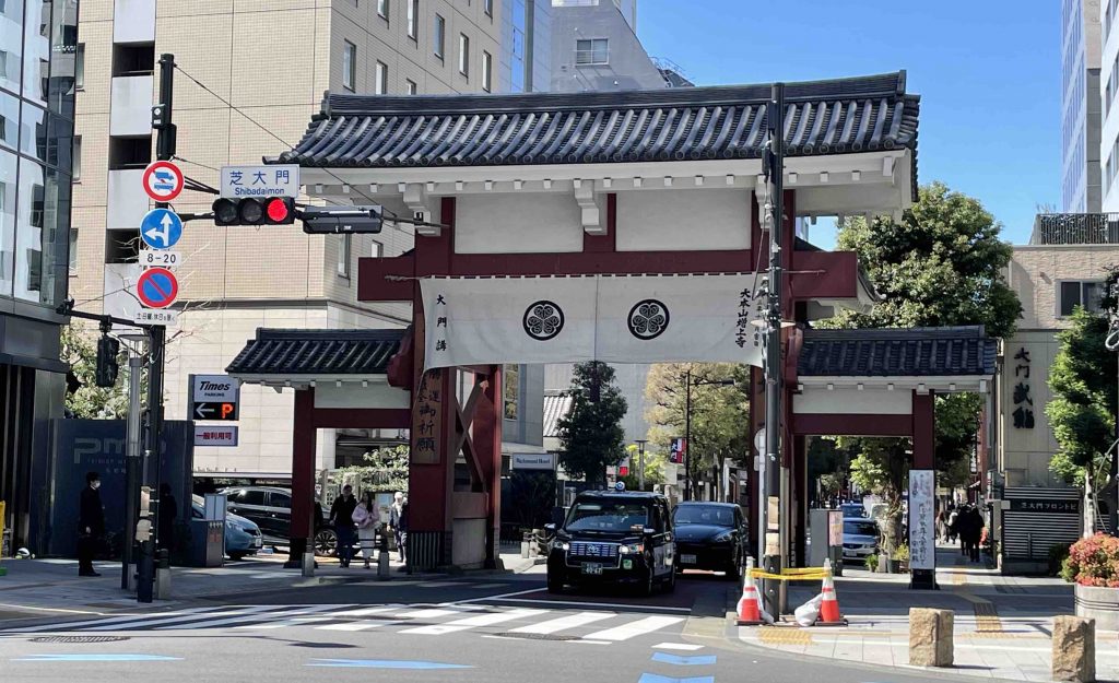 東京観光は、港区・芝の増上寺からスタート