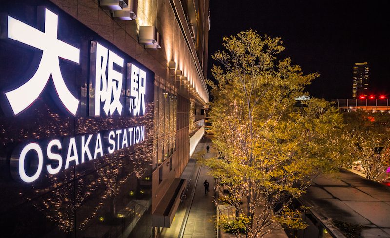 Osaka, Kansai, Japan : November 2017 - Osaka Station (Japanese Languages) write on billboards with winter light illumination event in downtown Osaka