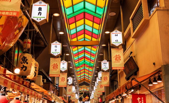 写真提供/錦市場