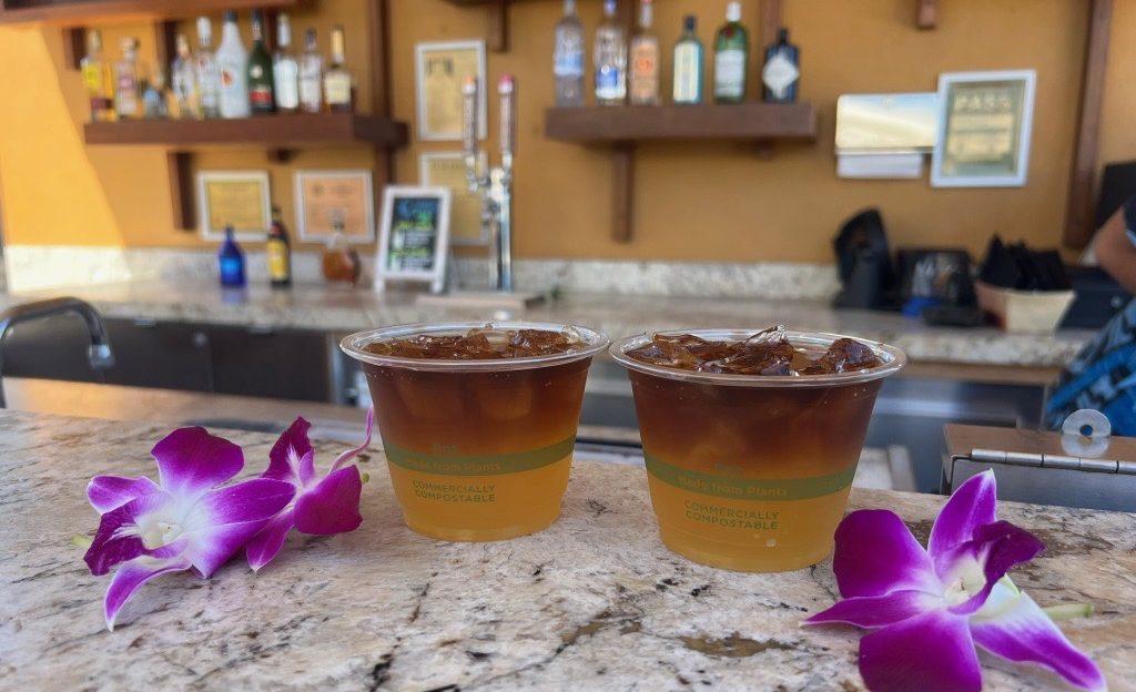 「ミッドウィーク・マイタイ」