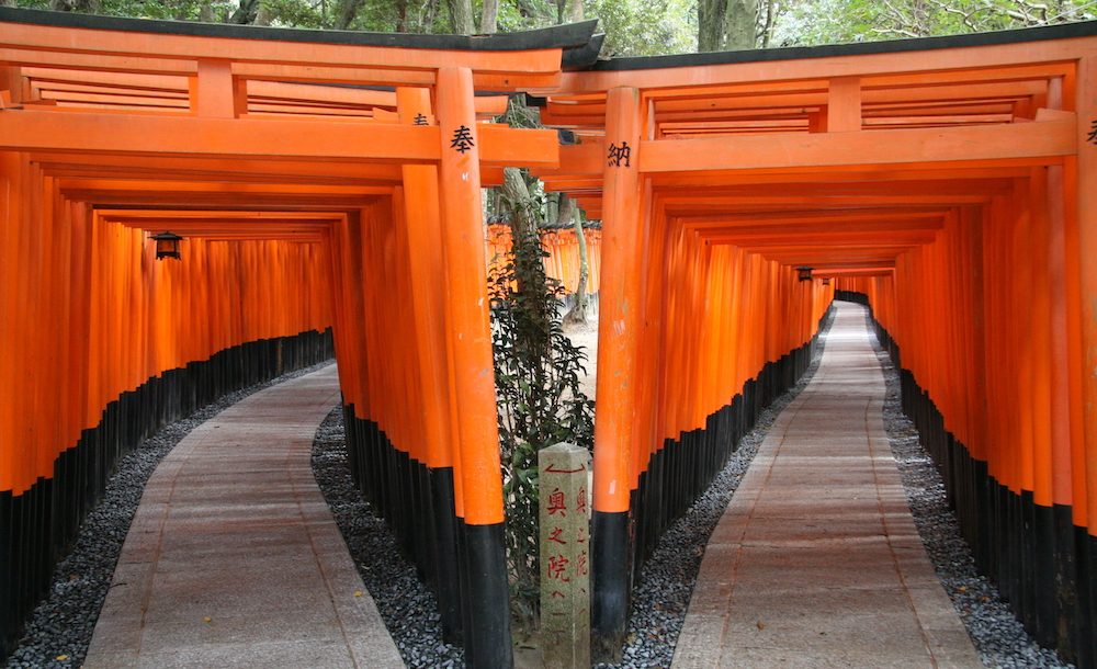 【洛南エリア】京都駅の南側、千本鳥居が有名な伏見稲荷大社