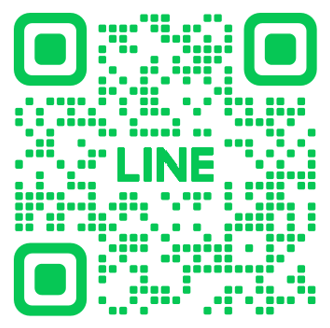 LINEでのご相談も可能です