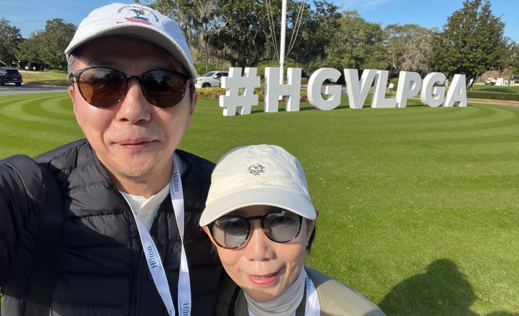 ご夫婦の趣味はゴルフの推し活！今年は米国女子ツアーの開幕戦を観戦しにオーランドへ